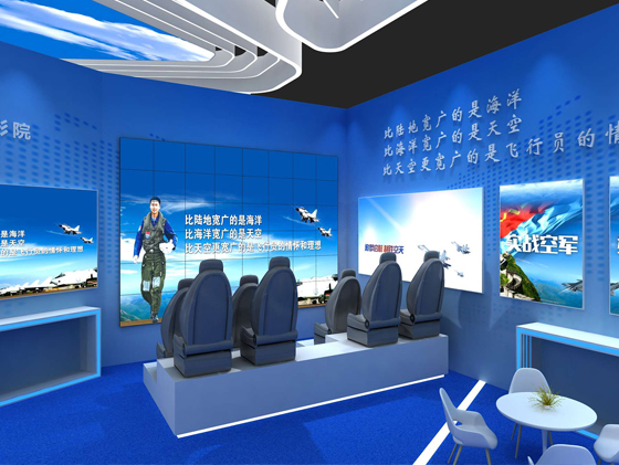 与时俱进·共创辉煌