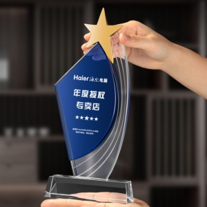 五角星水晶奖杯